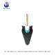 GYXTW 8 Core Multimode Fiber Optic Outdoor Cable