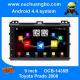 Ouchuangbo car navigation radio dvd for Toyota Prado 2008 with bluetooth USB big screen android 4.4 system