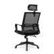 Sponge Cushion 240kg Task Mesh Chairs For Conference Room