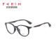Classical Black Ultra Lightweight Eyeglass Frames in Pantos Eyeglasses 51 17 144