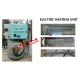 DX427-12KW/380V/50HZ ELECTRIC HEATING UNIT，MARINE ELECTRIC HEATER/ELECTRIC HEATER ASSEMBLY/