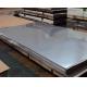 2B Surface Polish ASTM JIS Cold Rolled Stainless Steel Sheets for Equipment