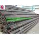 ASTM A519 seamless steel pipes