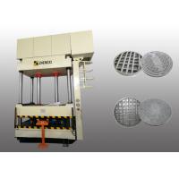 Energy Saving Hydraulic Press Equipment High Working Speed For SMC