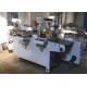 Adhesive Logo Automatic Label Cutter Machine 30 - 220 Press / Min Max Speed