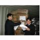 Third-party inspection agent and business consultant, trading company, quality control and slogan