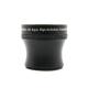 Optical Professional Telephoto Lens Black High Definition Telephoto Len