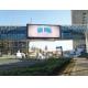 Waterproof Full Color Outdoor Led Display , Led Outdoor Advertising Board P5 SMD1921