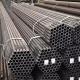 Large Schedule 40 ASTM A53 Gr B Seamless Carbon Steel Pipe For Oil And Gas Pipeline