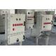Flexible Explosion Proof Control Panel Customized Surface OEM Available