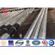Distribution Line 9m 5.5mm Tubular Steel Pole With FRP