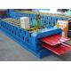 CE Double Layer Roll Forming Machine , Trapezoidal Sheet Roll Forming Machine