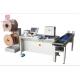 Notebook binding machine DCB360 (1/4 - 1 1/4 wire ) no need change mould