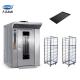 16 32 64 Trays Commercial Electric / Gas / Diesel Baking Rotary Oven For Bread Making Machine