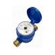 Brass Cold Hot Water Flow Meter DN15mm