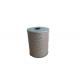 Hydraulic  Oil  Filter  Assenbly