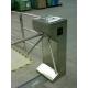 Card Reader Pedestrian Security Gate Swing Arm Rotation With CE ISO9001 Approved