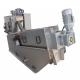 Pig And Chicken Manure Screw Press Sludge Dewatering Machine Integrated