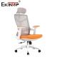 SGS Swivel Economic Office Chair Home Relaxing Meeting Room Chairs
