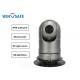 Black IP HD Mini Vehicle Rugged PTZ Camera Dome Onvif Supported With Magnetic Mount