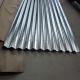 Z61-Z90 Galvanized Corrugated Roofing Sheet Regular Spangle AiSi ASTM BS DIN GB JIS
