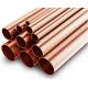 T2 TP2 Copper Pipe | 0.1-100mm Wall Thickness | 1-600mm or Customized Outside Diameter | 7-15days Delivery Time