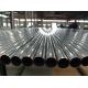 TP304, TP304L Bright Annealed Stainless Steel Tube ASTM A213 / ASTM A269 TP310/310S