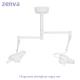 Double Dome Ceiling Mounted LED Surgical Exam Lamp For Surgical Dental Vet Use