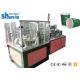 Double Layer Coffee And Tea Paper Cup Making Machine High Efficiency 80 - 100 Cup / Min with ultrasonic