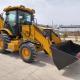 Used Caterpillar CAT 416E 420E 420F 430F Tractor with Backhoe and Front Loader Ready