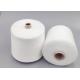 Excellent Luster Thick Sewing Thread , 30/2 30/3 Industrial Sewing Machine Thread
