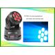 Horizontal Led Beam Moving Head Light 80w With Flexible Installation , 300*240*240mm