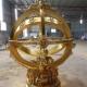 Celestial Globe Armillary Sphere Sculpture Decorative Metal Ball Garden Sculpture