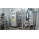 Industrial Reverse Osmosis Water Machine , Edi Ro Water Treatment Plant