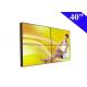 DID lcd video wall panel 40 inch seamless tv wall for advertising