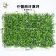 UVG plastic decoration green pathway artificial turf for home garden landscaping GRS28