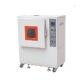Rubber And Plastic Environmental Aging Testing Chamber Temperature 300 Degree