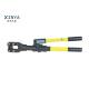 Cable Cutting Tool 8 Ton Hand Held Manual Hydraulic Cable Cutter For Up To 40mm