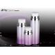 Pump Head Cosmetic Plastic Bottles Purple And Red Silver Edge / Lotion Pump Bottles