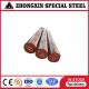 7% Nickel 17% Chromium 301 Stainless Steel Round Bar ASTM-A167