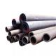 12M 6M 6.4M Carbon Steel Pipe EMT Thick Wall  1-200mm