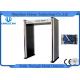 IP65 Full Body Metal Detectors , Walk Through Safety Gate PVC Synthetic Material