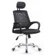 Executive Style Mesh Ergonomic Office Chair With Headrest / Nylon Castors