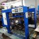 Second Hand Crabtree Single Color Printing Machine In Good Condition