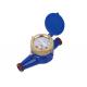 Cold 2'' Inline Water Meter 5digits With 4 Pointers Brass Couplings