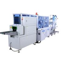 YANUO 220V 3 Layer Non Woven Face Mask Machine 260Pcs/min