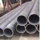 A500 Cold Rolled Seamless Steel Pipe 6m  Steel Seamless Pipe