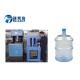 Hot saled Fully Automatic Bottle Blowing Machine for PET  5 Gallon 100 Bottles Per Hour