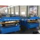 High Speed Roofing Corrugated Roll Forming Machine With Track Cutting 35m / Min