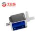 3 Way 12V Mini Electric Solenoid Valve 240mA For Coffee Machine Massager